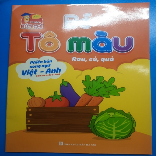 tập tô màu cho trẻ